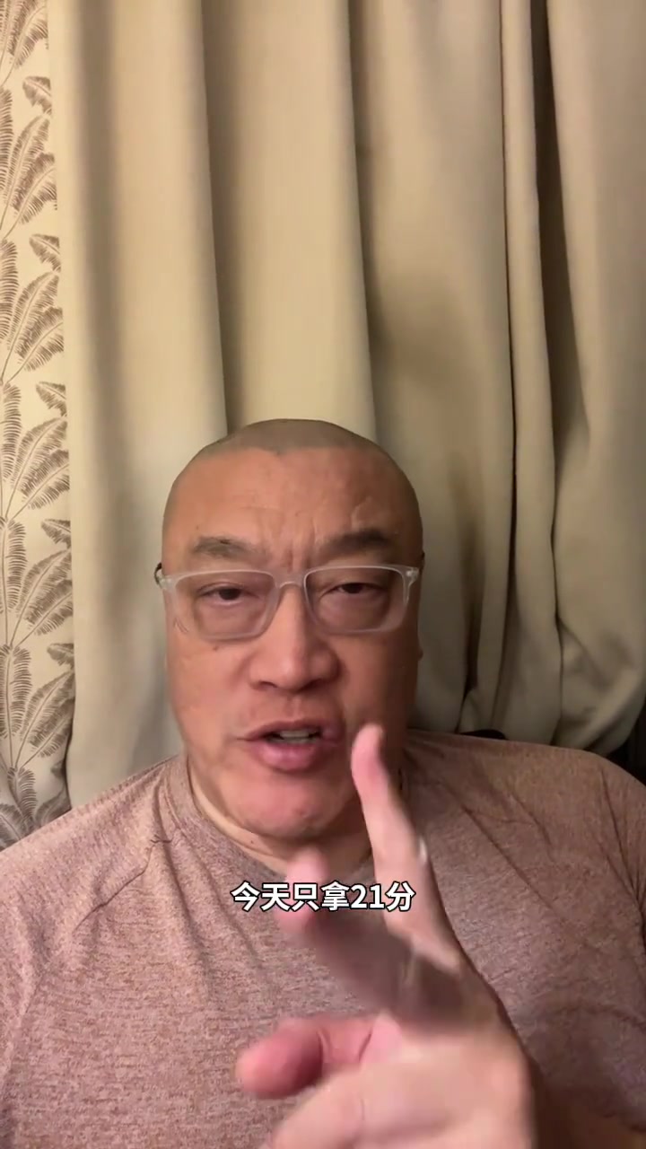 世界杯官方直播软件安装-马健：阿德巴约用83分证明自己上限 但真正厉害的球员不是只爆1场